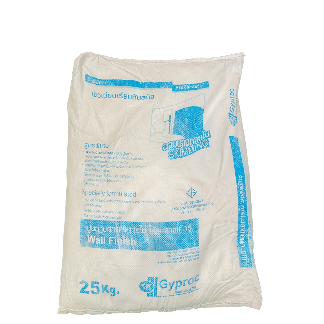 Gyproc Grade 2